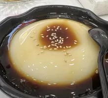 Sichuan Cold Jelly