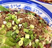 Chongqing Spicy Bean Noodles