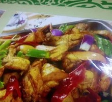 Xinjiang Big Plate Chicken