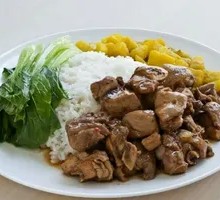 Braised Chicken Rice Bowl