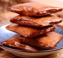 Five-Spice Tofu Cubes