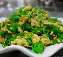 Egg with Green Pepper
