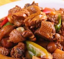 Xinjiang Naan with Big Plate Chicken