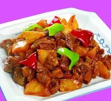 Beef Stewed with Potatoes