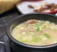 Sea Cucumber and Beef Tail Soup