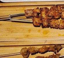 Grilled Pork Belly