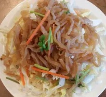 Mixed Jellyfish Salad