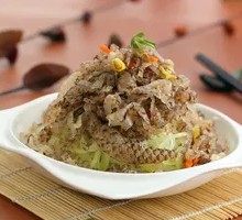 Refreshing Fish Skin