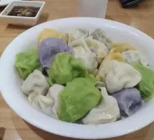 Carrot and Egg Dumplings