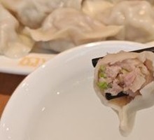 Lotus Root Pork Dumplings