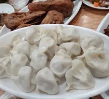 Leek and Egg Dumplings