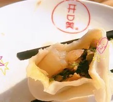 Three-Flavor Stir-Fry with Leek, Shrimp, and Pork