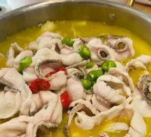 One Door Sichuan Sour Cabbage Fish Whole Fish