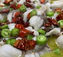 Spicy Sichuan Fish with Green Flower Pepper and Pickled Cabbage