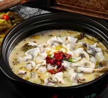 Spicy Pickled Mustard Greens Fish Pot