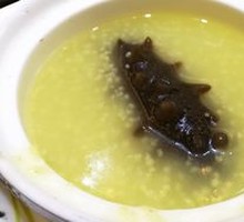 Rice and Sea Cucumber Porridge