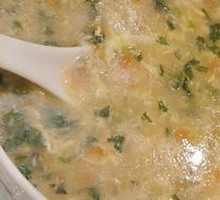 Special Seafood Geddou Soup