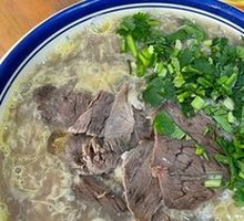 Signature Beef Soup with Spiced Meat