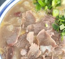 Egg Soup with Egg Mixture