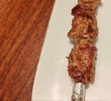 Lamb Skewers with Red Willow