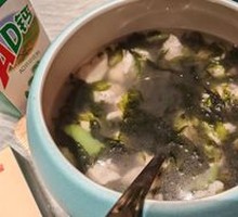 Eel Ball Soup