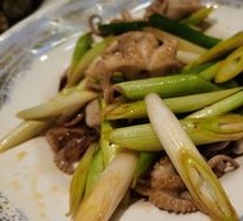 Scallion and Sea Cucumber Salad
