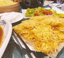 Shredded Potato Pancake