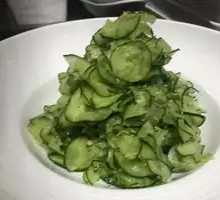 Cucumber Slices