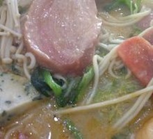 Yang Guofu Spicy Hot Pot