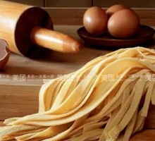 Special Handmade Noodles