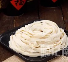 Fresh Knife-Sliced Noodles