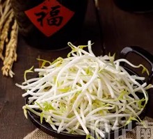 Mung Bean Sprouts