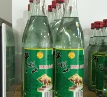 Niu Lanshan Aged Baijiu