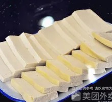 Squid Stewed with Tofu