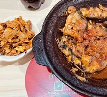 Catfish Hot Pot