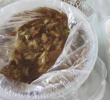 Old Soup Pork Shank Casserole with Ten-Rice