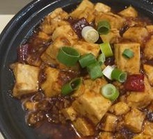 麻婆豆腐砂锅