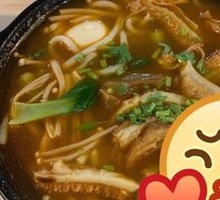 Beef Offal Rice Noodle Hot Pot