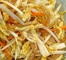 Cabbage with Jellyfish Skin