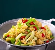 Spicy Cauliflower in Hot Pot