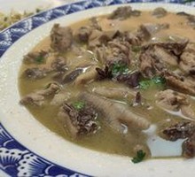 Laoshan Free-range Chicken Stewed with Wild Mushrooms