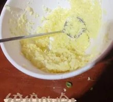 Garlic Puree