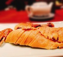 Signature Salted Duck