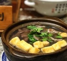 Old Duck Rice Noodle Soup
