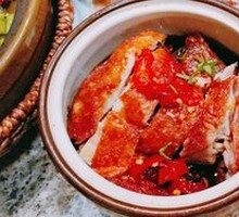 Wangfu Pickled Chili Chicken