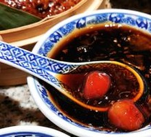 Traditional Sugar-Steamed Taro Sprouts