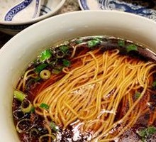 Classic Yangchun Noodles