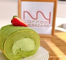 Pistachio Swiss Roll
