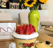 Vintage Strawberry Delight