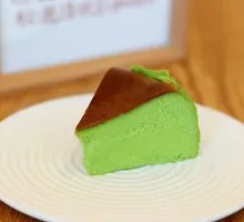 Pistachio Basque Cake